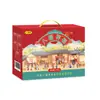 Barruixiang Delicatessen Caja de Regalo Platos Precocidos Estofados Calentados y Listos para Comer Caja de Regalo Artículos de Año Nuevo para Empresas Bienestar Agencia Mayorista