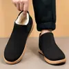 Zapatos de Algodón del Viejo Pekín para Hombre 2025 Nuevo Estilo de Invierno, Forrados de Felpa, Engrosados, Cómodos Zapatos Casuales, Zapatos de Papá, Botas de Algodón Cálidas y Antideslizantes