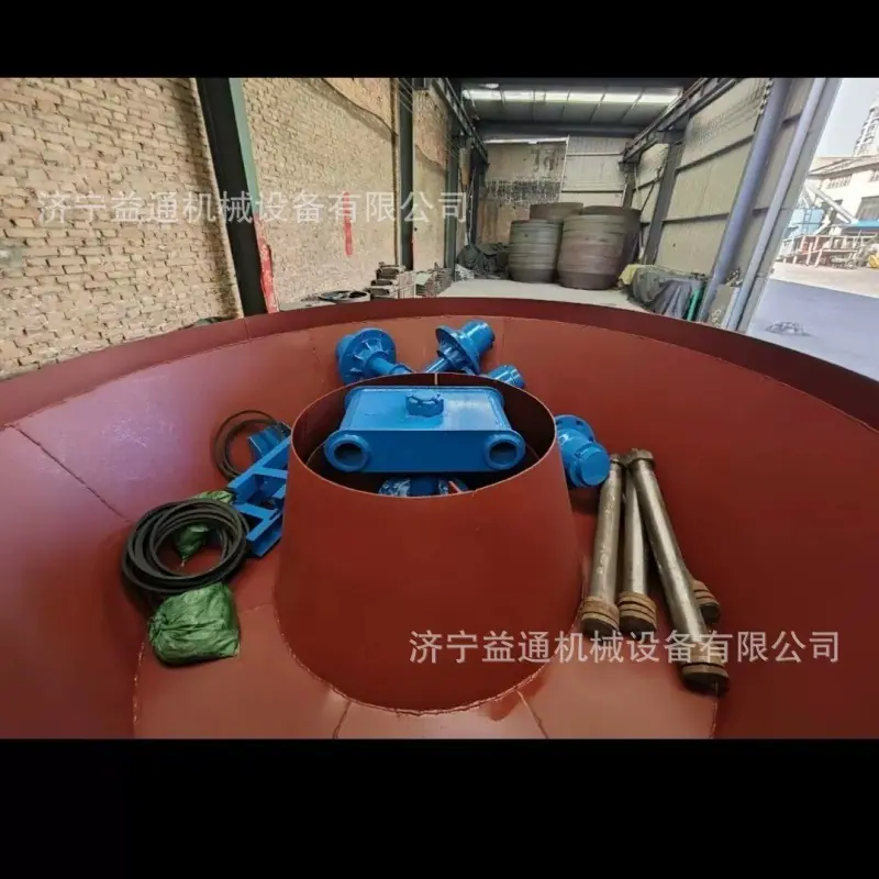 碾金机