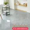 Piso de PVC tipo azulejo cerâmico imitação, adesivo de chão espesso à prova d'água antiderrapante, couro para piso, atacado de fábrica, piso cimentício especial autoadesivo