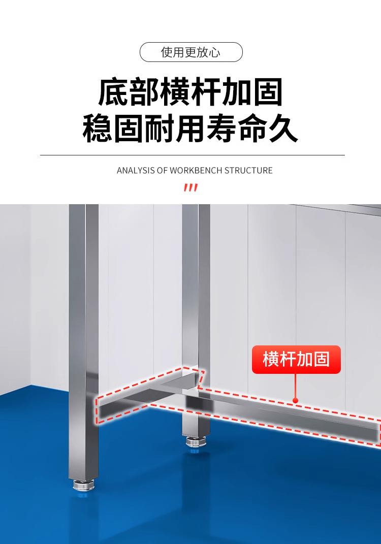 详情图_11_手机端