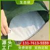 Bolsa para plantas Fabricante de bolsas de estado Fibra de poliéster polipropileno Protección de riberas Semilla de hierba para gasoducto Bolsa ecológica 40*80