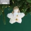 Muñeco de peluche navideño muñeco muñeco decoraciones Colgantes para árbol de Navidad Decoración Escena Diseño Suministros Regalos Al por mayor