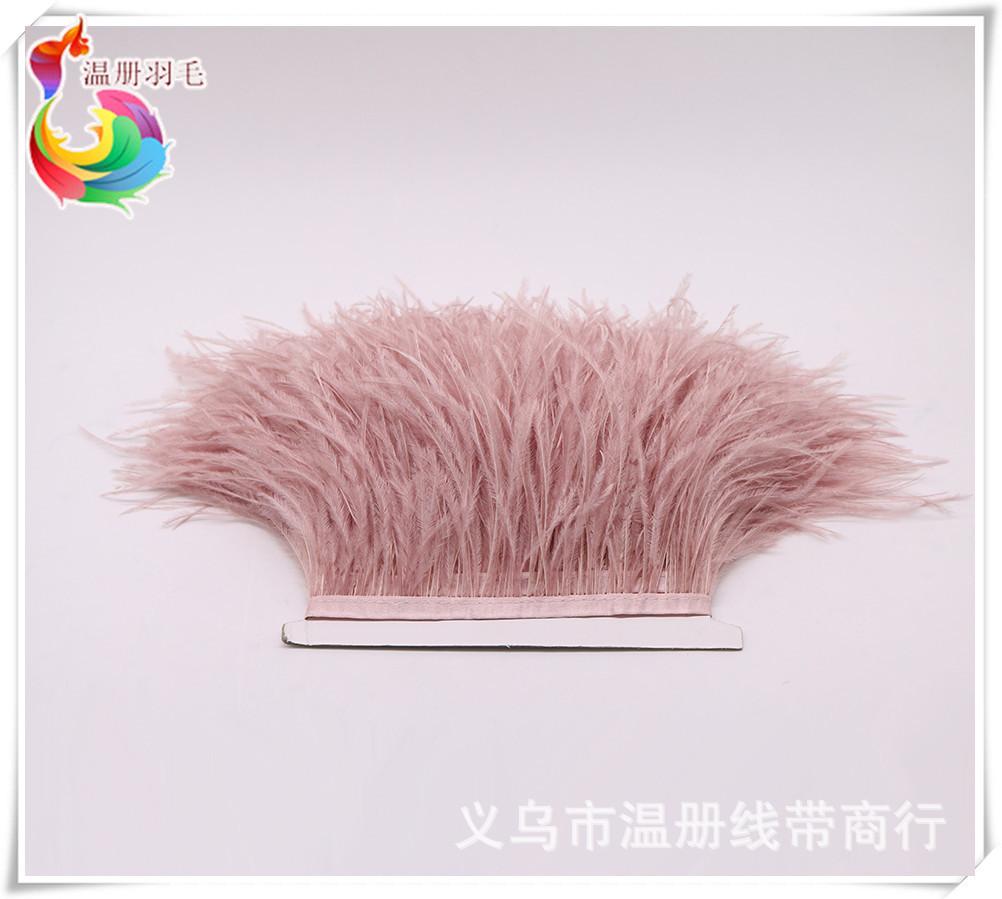 25 skin pink ostrich feather f