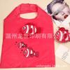 Gran Suministro de Bolsas de Nylon Ecológicas de Yiwu, Bolsa de Compras Portátil Ecológica con Diseño Creativo de Pez, Almacenamiento