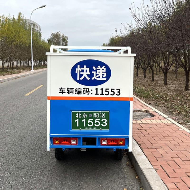 O1CN01fnNW0c1DmfaVNqdpU_!!3550