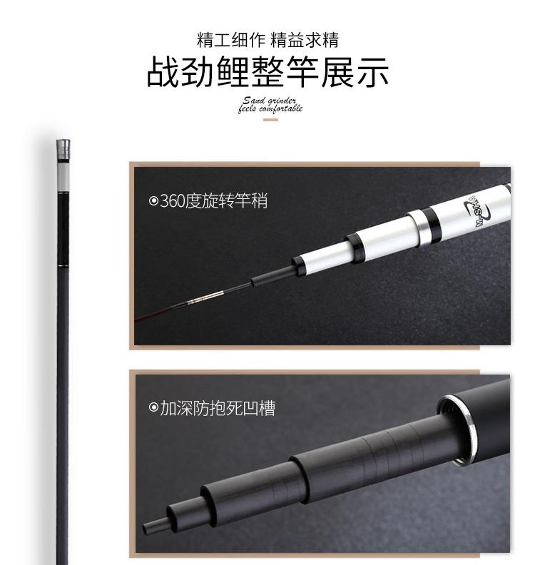 战劲鲤_05.jpg