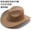 Accesorios de Decoración para Sombrero Cadena de Cuerda de Cáñamo con Cuentas de Madera Cinturón Decorativo para Sombrero Tejido a Mano Popular Transfronterizo Decoración para Sombrero Stock Listo
