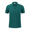 Camiseta polo de color sólido pesado camiseta logo impreso algodón de imitación fina 215g solapa pesada overol Paul manga corta