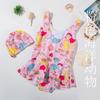Traje de baño de buena tela + gorro de natación traje de baño para niños traje de baño de una pieza vestido de princesa Niños medianos y grandes Traje para niñas 5-13 años