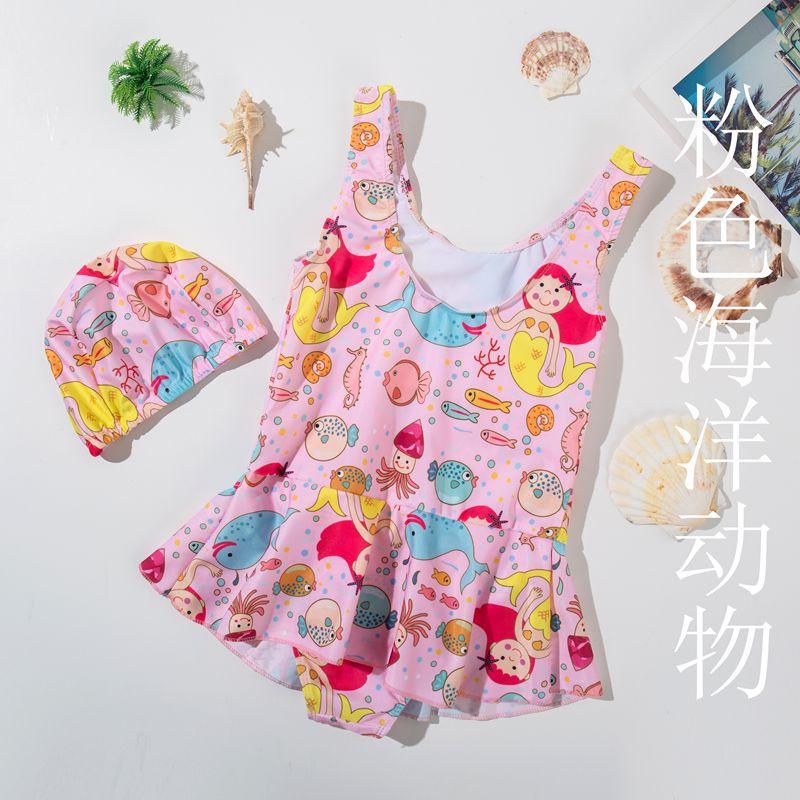 粉色海洋动物