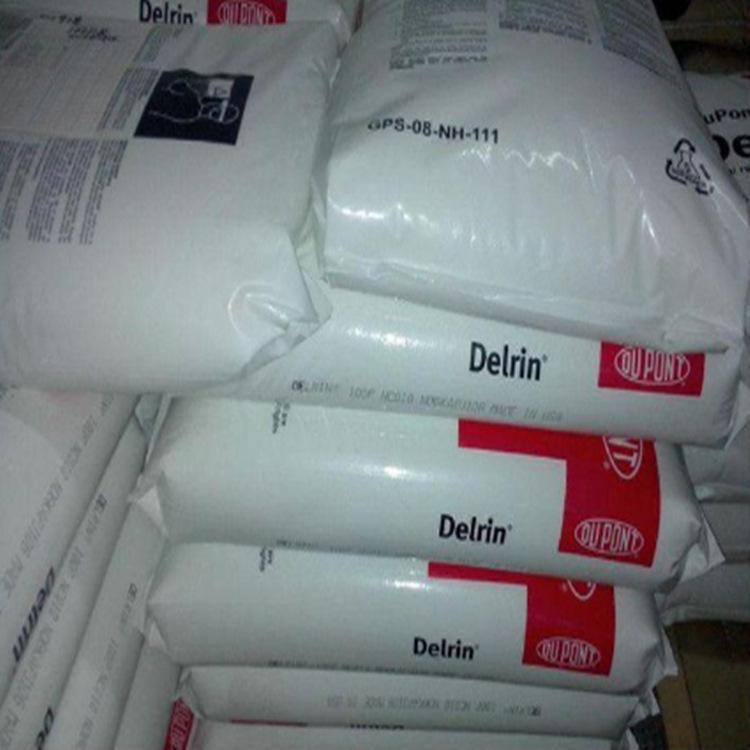 POM日本旭化成Z4513  01