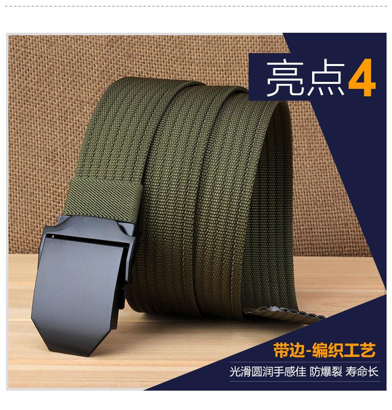 澳威美牛牛仔扣 (9)