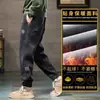 Calça de veludo cotelê com elástico outono e inverno masculina versátil forrada com fleece quente perna larga calça casual da moda coreana