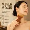 Item Quente de Celebridade da Internet Sandália Chifre de Carneiro Gua Sha Formato Meia-Lua Placa de Massagem Rosto Pescoço Pescoço Corpo Inteiro Universal