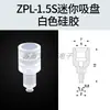 Ventosa de Succión al Vacío ZPT Brazo Robótico Industrial SMC Miniatura Diminuto Industrial ZP02US Tipo Mini Cabeza de Ventosa de Silicona