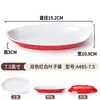 Platos de melamina A8, platos de plástico para restaurantes y hoteles, platos pequeños para aperitivos, platos para condimentos de hot pot, platos de imitación de porcelana, platos para aceite, platos de salsa de soja, platos para platos fríos