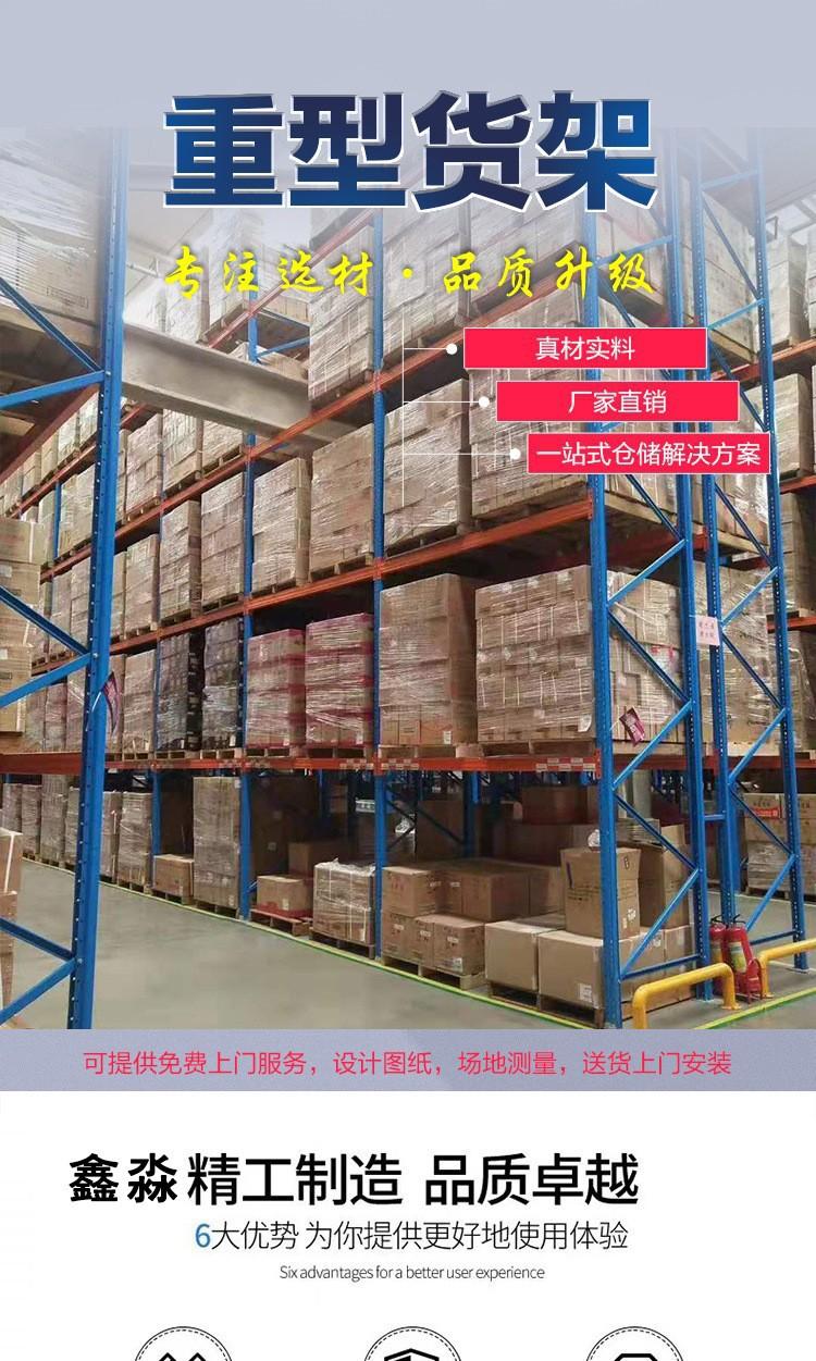 O1CN01wmsePl1bd5qC0WSyj_!!9893