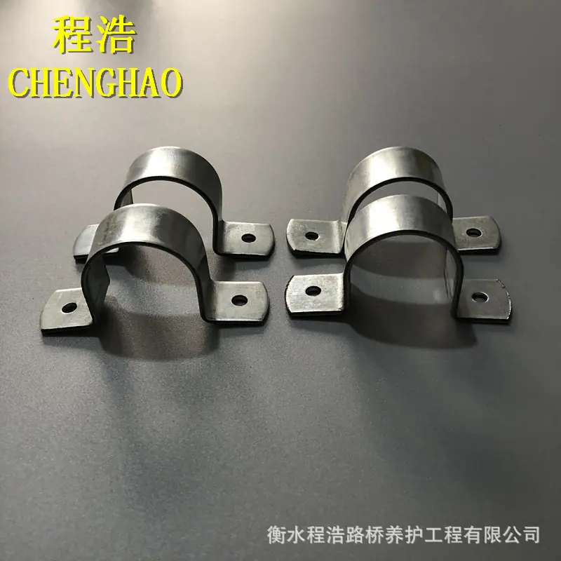 32U型抱箍