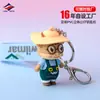 Chaveiro Pingente de Boneco Estéreo de Plástico Macio em PVC Personalizado Long Zhiyu Presente de Promoção Cultural com Imagem Corporativa Personalizada