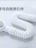 Cubo para fregar, desagüe de lavabo, tubería de desagüe, desagüe de bañera, engrosado y duradero, tubería de desagüe horizontal