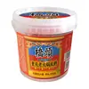 Base para Fondue Quente Antiga Qiaotou 440g Autêntica Base para Fondue de Sebo de Boi de Chongqing Pacotes Individuais Pequenos Tempero Doméstico