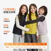 Pudding Haru Roupa Infantil de Inverno Top Quente 2026 Novo de Inverno Infantil Três-Resistente Leve Quente Colete de Penas