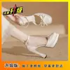 Novedad Verano 2025 Zapatos de Tacón Alto con Plataforma Impermeables y Calados para Mujeres Petites, con Suela Gruesa, Elegantes y Versátiles, Cómodos para los Pies
