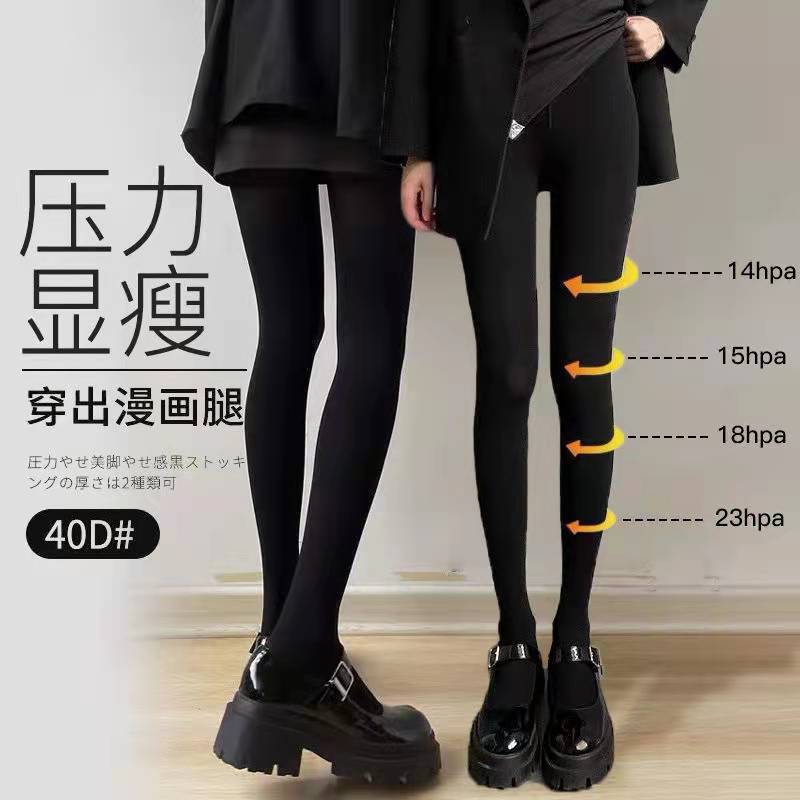 微信图片_20220103232507