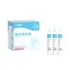 Dropshipping Solución Salina al 0.9% Botella Pequeña de 15ml Cloruro de Sodio Solución Limpiadora para Tatuajes Compresa Húmeda Herida Acné Lavado Nasal