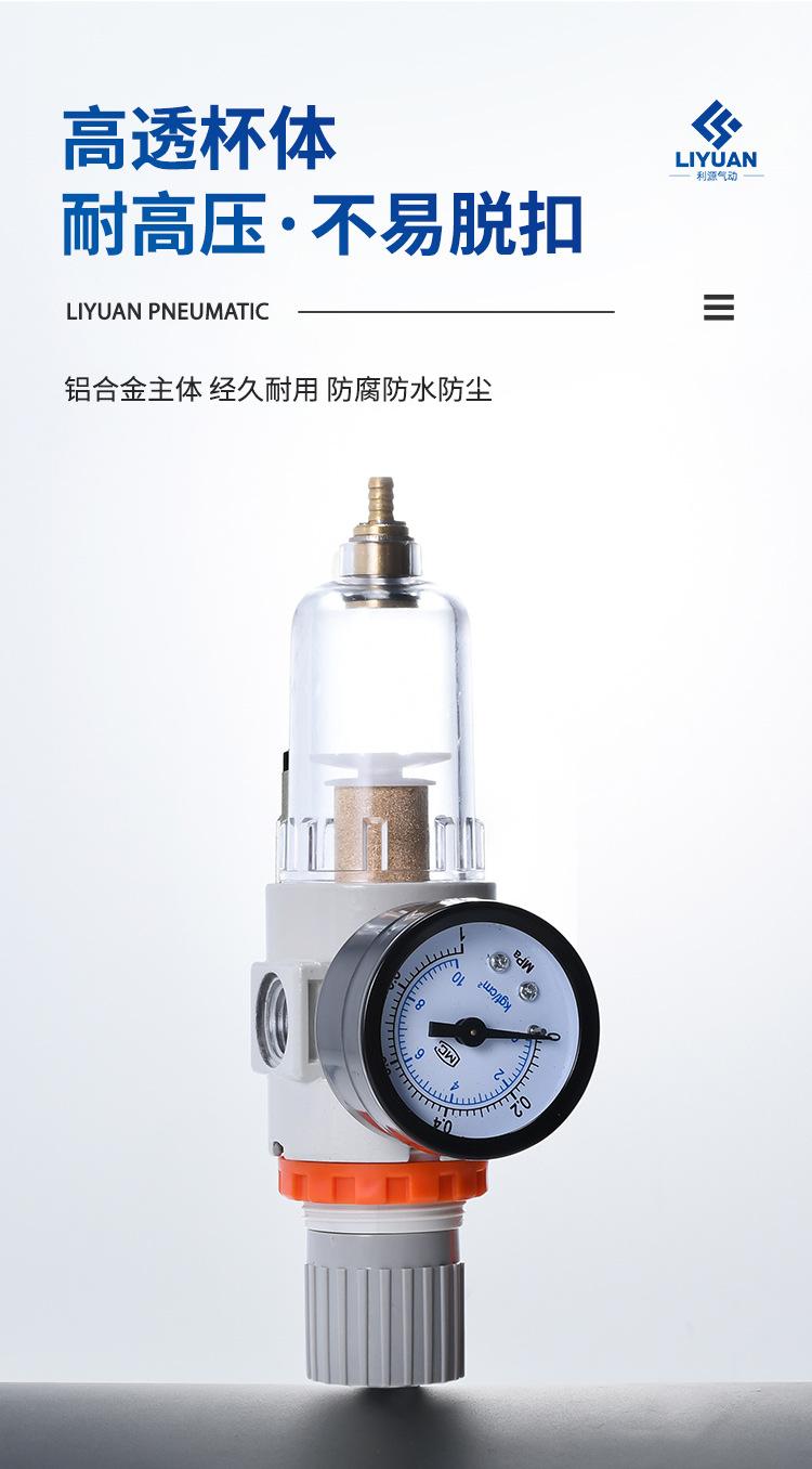 详情页_05