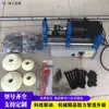 Máquina taladradora de ejes para reparación de excavadoras totalmente automática, máquina portátil pequeña de taladrado y soldadura, máquina taladradora para maquinaria de construcción