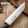 Cuchillo para Fruta de Acero Inoxidable, Cuchillo Doméstico, Cuchillo Pelador de Frutas y Verduras, Cuchillo Multiusos de Cocina, Venta Directa de Fábrica Asakh-No.477A