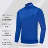 Traje deportivo, Atuendo de actuación para ceremonia de apertura, Conjunto de dos piezas para grupo de padres e hijos, Uniforme escolar, Sudadera, Logotipo impreso personalizado, Mangas largas
