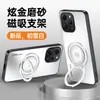 Adecuado para funda de teléfono móvil Redmi 12 4g, Estilo Ins Simple Todo Incluido Anticaídas Mate Antihuellas Antimanchas con Soporte