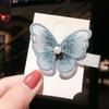 Horquilla de malla con forma de mariposa y perla para niña Mori con clip lateral para mujer