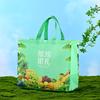 Bolsa Tote Durian, Bolsa de Tecido Não Tecido, Bolsa de Transporte de Frutas, Bolsa de Embalagem Universal para Lojas de Frutas, Bolsa de Presente de Frutas