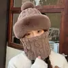 Balak Corea del Sur Gorro Rafa para Mujer Invierno Cálido Gorro Bufanda Una Pieza Protección para los Oídos de Pareja Gorro Tejido de Lana