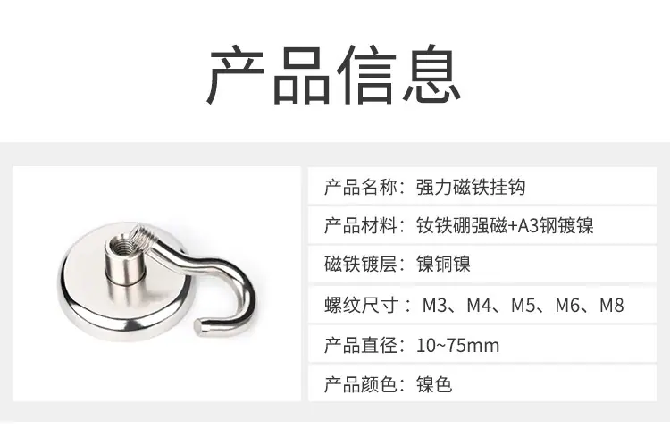 详情页_02.jpg