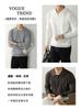 [Estilo Old Money Urbano] Lã Modal Quente e Macio Tricô de Gola Lapela com Zíper Parcial Masculino Tricô Quente Outono e Inverno
