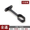 Bai Lulong barra de ropa de aleación de aluminio para armario barra de ropa en forma de I barra de ropa al por mayor accesorios de ferretería para muebles