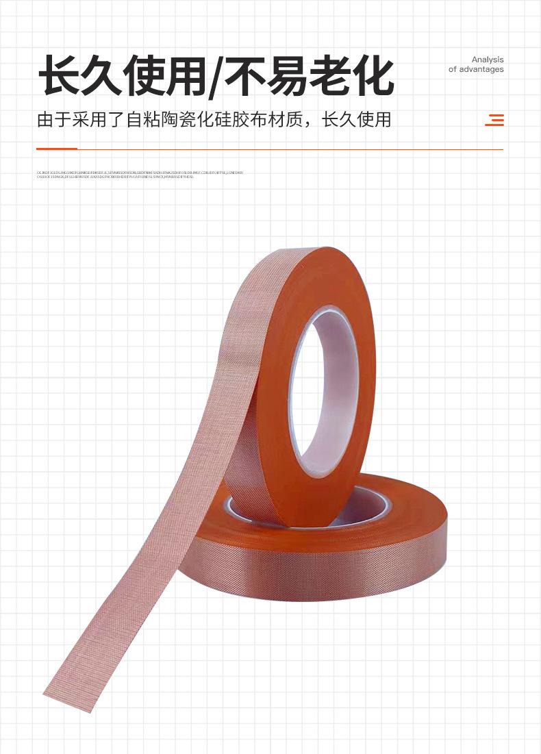 深圳市中科正德包装科技有限公司模板+屈亮_06