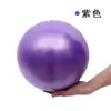 Bola de Pilates 25cm Bola de Yoga, Bola de Equilíbrio Fitness, Bola de Ginástica, Bola Pequena de PVC, Treinamento Auxiliar para Crianças