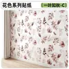 Papel de Parede Autoadesivo Adesivos Florais Retrô Decoração de Parede de Quarto de Dormitório/Aluguel Adesivos de Parede Papel de Parede de Fundo Atacado