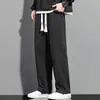 Pantalones de seda de hielo para primavera y verano para hombre, delgados, holgados, rectos, con caída, pantalones deportivos, verano, para niños, secado rápido, pantalones casuales