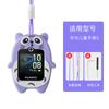 Para Huawei Crianças Watch Pingente Capa Protetora 3PRO3S Super Edition 3X4X4PRO Huawei Crianças 3