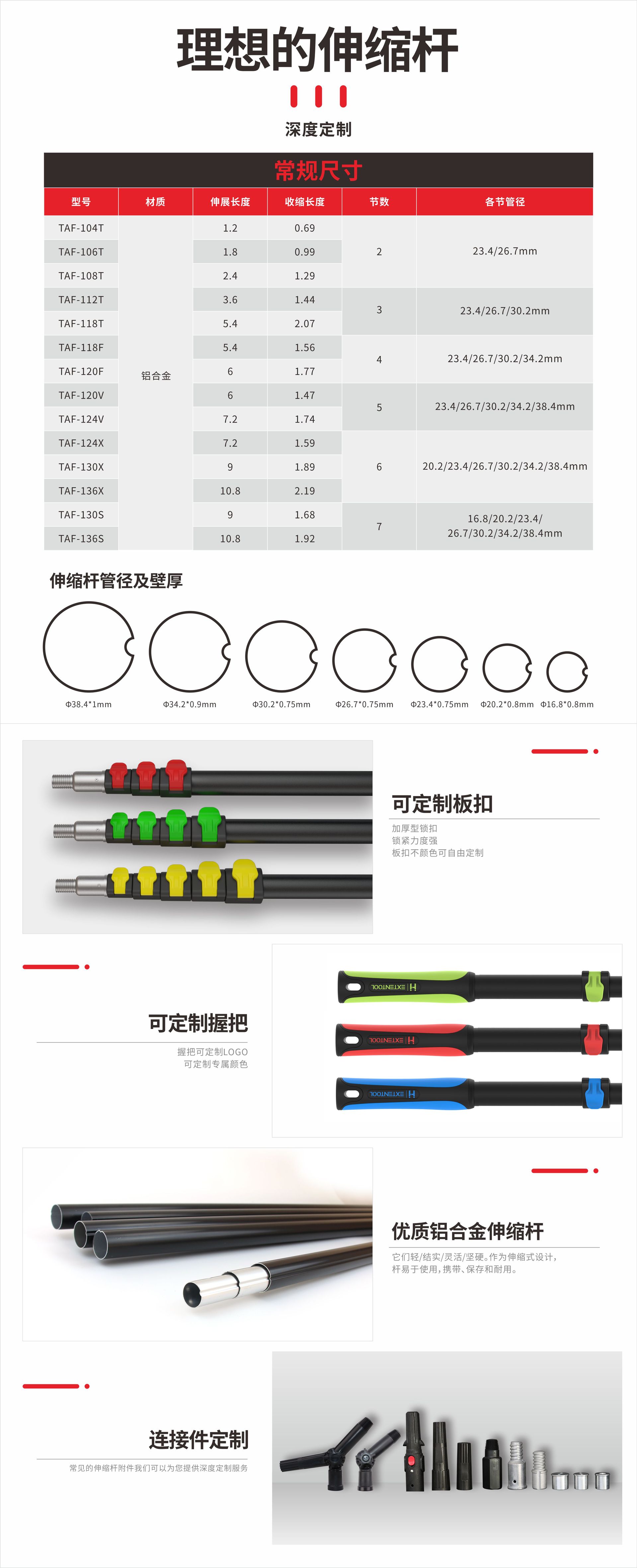 详情03.jpg