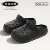 Zuecos Birkenstock para Mujer 2026 Nuevas Sandalias de Verano para Exteriores de Suela Gruesa Antideslizantes para Playa Cerradas para Hombre