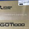 Gt1665M-Vtbd Japón Mitsubishi Pantalla Táctil Nuevo Suministro de Precio de Oferta en Stock Toma Real en Stock