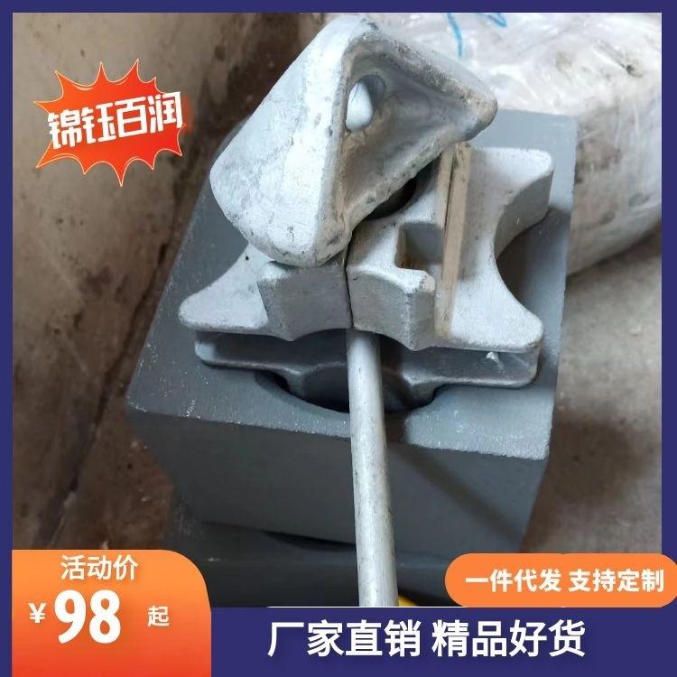 集装箱中间扭锁主图4